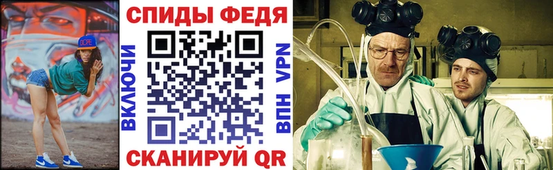 АМФЕТАМИН Premium  Белый 