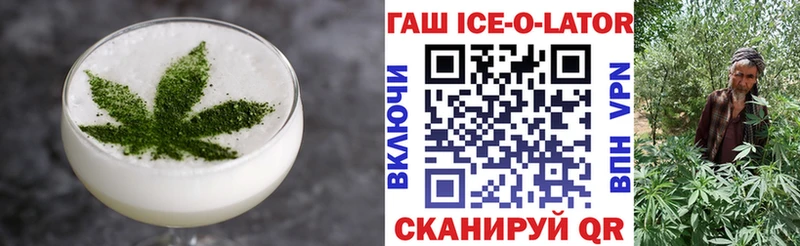 Еда ТГК конопля  сайты даркнета как зайти  Белый 