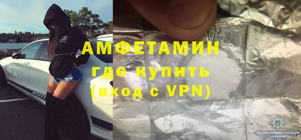 марки nbome Покачи