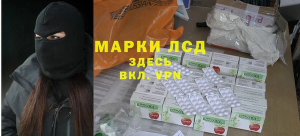 jwh Абаза
