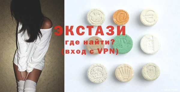 Альфа ПВП Абинск