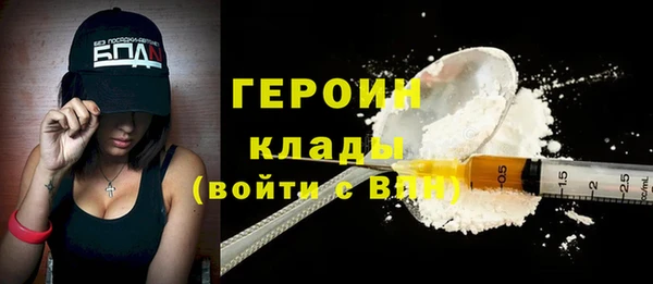 Альфа ПВП Абинск