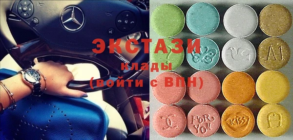 Альфа ПВП Абинск