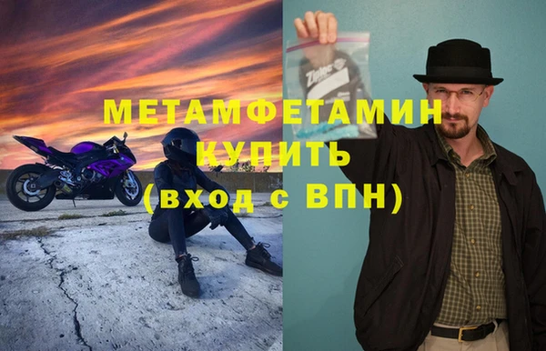 марки lsd Покров