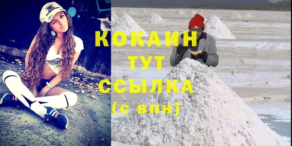 a pvp Весьегонск