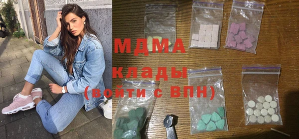 Альфа ПВП Абинск