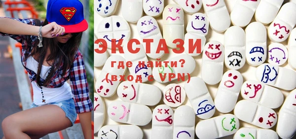 прущие грибы Абдулино
