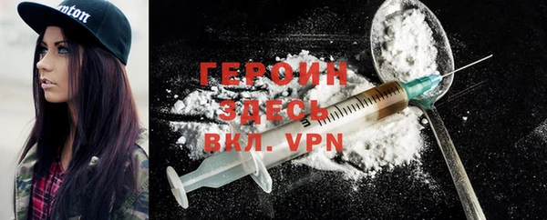 Альфа ПВП Абинск