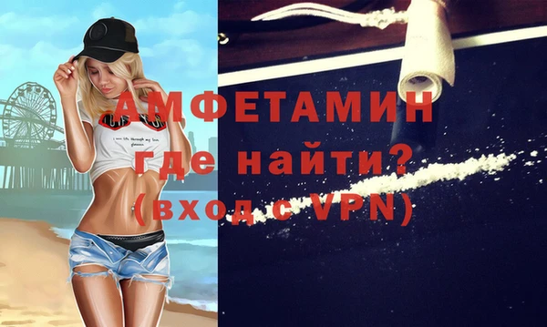 jwh Абаза