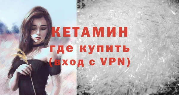jwh Абаза