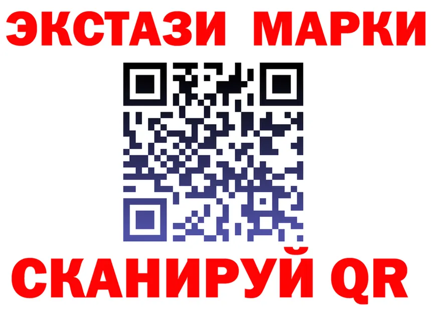 Экстази круглые ссылка маркетплейс OMG Белый