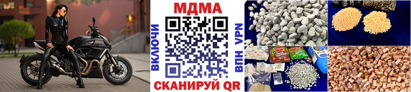 MDMA VHQ  Белый 